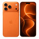 Apple iPhone 17 Pro Max 512GB