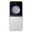 Samsung Galaxy Z Flip 5 512GB